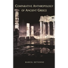 Comparative Anthropology of Ancient Greece - Paperback