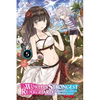 The World's Strongest Rearguard: Labyrinth Country's Novice Seeker, Vol. 5 (Light Novel): Volume 5 - Paperback