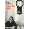 Collected Poems in English - Paperback