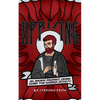 Uprising: An Ancient Prophet's Sacred Words for Modern Activists - Paperback