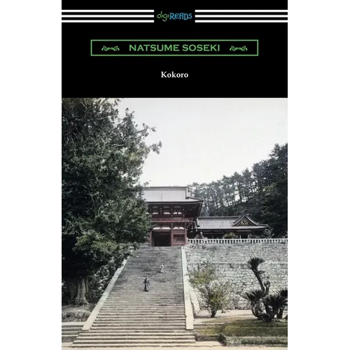 Kokoro: (Translated by Edward McClellan) - Paperback