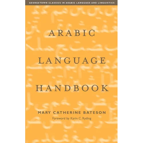 Arabic Language Handbook - Paperback