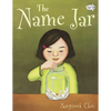 The Name Jar - Paperback