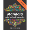 Mandala coloring book for adults: 50 amazing Mandala patterns for relaxation and meditation - volume 1 - 8.5 x 11 inches - Paperback