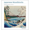 Japanese Woodblocks Masterpieces of Art - Hardcover