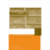 Step by Step: Everyday Walks in a French Urban Housing Project - Paperback