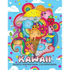 Doodle Kawaii Inspirational Coloring Book: Cute Doodles Good Vibes Designs Stress Relieving Unique Design - Paperback