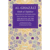 The Book of Contemplation: Book 39 of the Ihya' 'Ulum Al-Din Volume 39 - Paperback