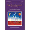 Yoga Tattwa Upanishad: Essence of Yoga - Paperback