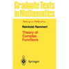 Theory of Complex Functions - Hardcover