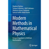 Modern Methods in Mathematical Physics: Integral Equations in Wolfram Mathematica - Paperback