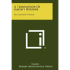 A Translation Of Galen's Hygiene: De Sanitate Tuenda - Paperback