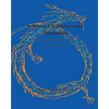 Chinese Characters and Vocabulary: A Study Guide For THe HSK Exam, Level 3 Puzzles - Paperback