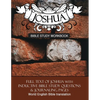 Joshua Inductive Bible Study Workbook: Full text of the book of Joshua with inductive bible study questions and prayer journaling - Paperback