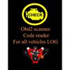 Obd2 scanner Code reader For all vehicles LOG: vehicles LOG code to help find problems, Automotive book for obd2 scanner Record all faults vehicle - Paperback