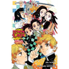 Demon Slayer: Kimetsu No Yaiba--The Flower of Happiness - Paperback
