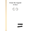 From the Legend of Biel - Paperback