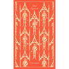Don Quixote - Hardcover