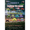 Trucks V: Trucks vs Boats: The Thunder Bay Rip Roar - Paperback
