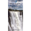 Shona-English/ English-Shona Dictionary & Phrasebook - Paperback