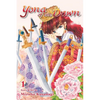 Yona of the Dawn, Vol. 1 - Paperback