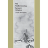 On Understanding Japanese Religion - Paperback