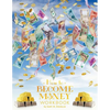 How To Become Money Workbook - Paperback