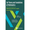 Set Theo & Found Math (V1-2nd Ed) - Hardcover