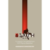 The 6ixth Man - Paperback