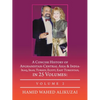 A Concise History of Afghanistan-Central Asia & India- Iraq, Iran, Turkey, Egypt, East Turkistan, in 25 Volumes: Volume 2 - Paperback