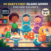 My Baby's First Islamic Words: From Letter A to Letter Z - Paperback