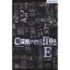 Compositor E - Paperback