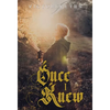 Once I Knew - Hardcover