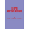 Learn Assyrian Language: Derivative of Aramaic Language - Paperback