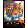 Animal Color by Numbers for Adults: Mosaic Coloring Book Stress Relieving Design Puzzle Quest - Paperback