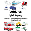 English-Dari Vehicles Children's Bilingual Picture Dictionary - Paperback