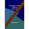 The Harlequin Opal: A Romance (Volume 2) - Paperback