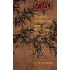 Zen in English Literature and Oriental Classics - Paperback