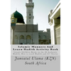 Islamic Manners And Learn Hadith Activity Book: Islamic Children Book on the 40 Authentic Hadith, How to teach Hadith and 55+ Stories - Paperback