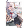 Alya Sometimes Hides Her Feelings in Russian, Vol. 5: Volume 5 - Paperback