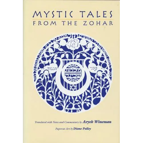 Mystic Tales from the Zohar - Hardcover