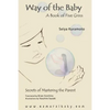 Way of the Baby: A Book of Five Grins - Paperback