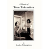 A Memoir of T Ru Takemitsu - Paperback