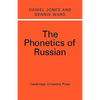 The Phonetics of Russian - Paperback