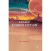 Arabic Science Fiction - Hardcover