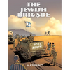 The Jewish Brigade - Paperback