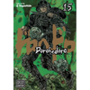 Dorohedoro, Vol. 15 - Paperback