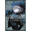 The Saga of Tanya the Evil, Vol. 1 (Light Novel): Deus Lo Vult - Paperback