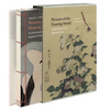 Pictures of the Floating World: An Introduction to Japanese Prints - Hardcover