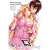 Catgirl Doctor: Volume 3 - Paperback